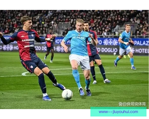 2025-26赛季意甲战况 那不勒斯提前锁定联赛亚军