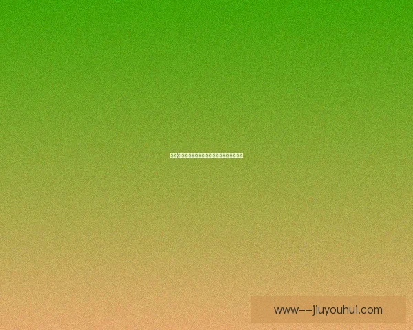 大卫·席尔瓦正式告别皇家社会足球生涯退役感言