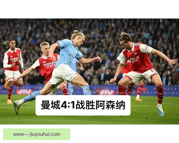 布雷默意甲主场头球破门为球队首开纪录展现强大进攻能力