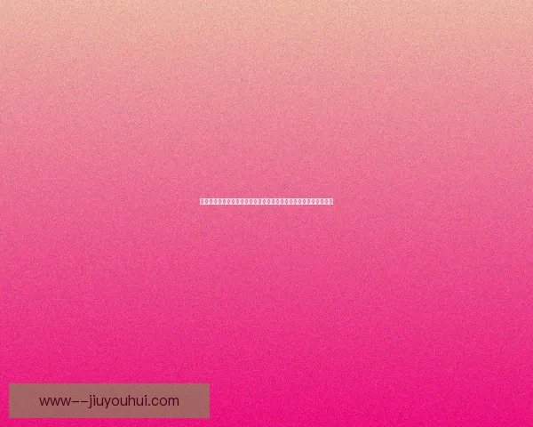 世界杯数据透视密集赛程下国家队名单厚度与板凳深度考验全面升级