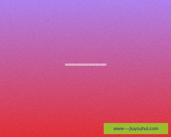 世界杯赛场洲际对比下球迷关注三大焦点的战术前瞻解析全景观察