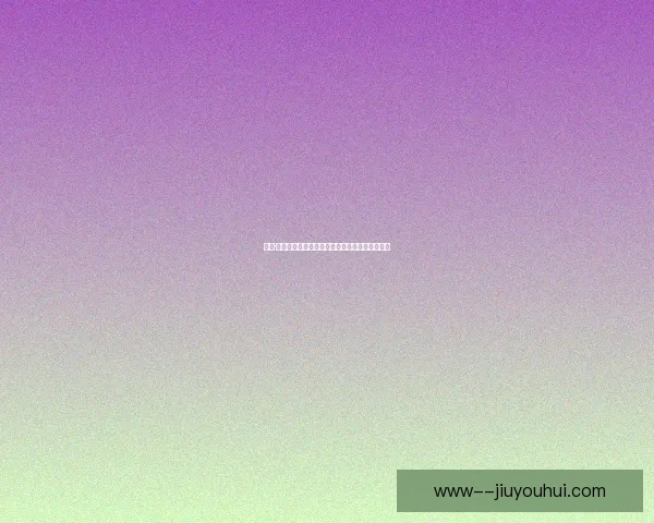 孙兴慜专访揭秘热刺队长心法分享领导力秘诀与团队智慧 孙兴慜专访揭秘热刺队长心法分享领导力秘诀与团队智慧