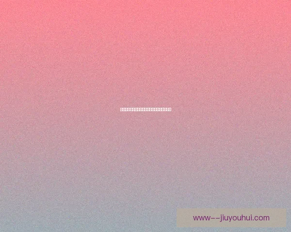 巴尔韦德对阵热刺一役在德甲格局中的关键战术价值解析