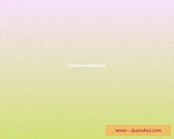 恰尔汗奥卢在英超赛场展现决定性作用助力球队关键胜利 恰尔汗奥卢在英超赛场展现决定性作用助力球队关键胜利
