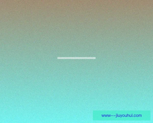 欧冠赛场控球率与比赛结果关联性的多赛季实证分析研究启示 欧冠赛场控球率与比赛结果关联性的多赛季实证分析研究启示