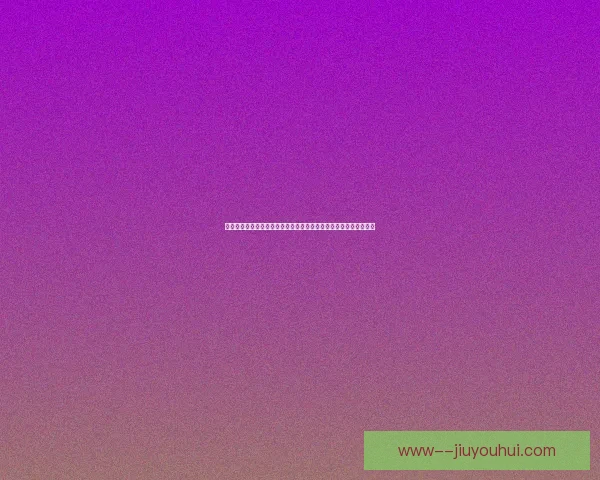 欧冠射手榜最新变局谁能登顶成为全新进球之王本赛季走势前瞻焦点 欧冠射手榜最新变局谁能登顶成为全新进球之王本赛季走势前瞻焦点