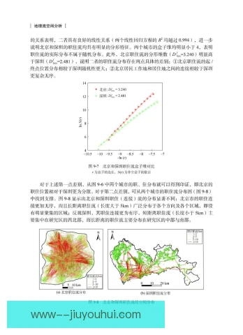 裴性雄数据解读边界，样本量决定结论可信度